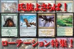 Thumb 85ab52e1 624f 4341 bded ce9fe5be33c1