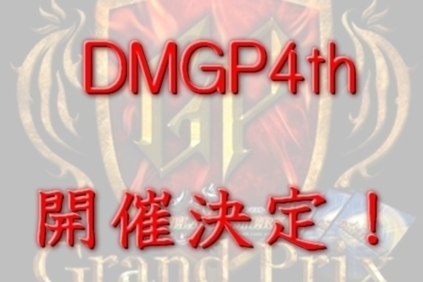 D6731f2f 5c7c 44e2 b8ed 50d13a2a0be7