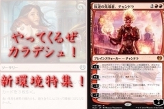Thumb c27637fa 6e50 47ee 9db5 39a90dc74f68