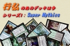 Thumb ff1e56f8 a55a 47d3 a2f3 084529a62806