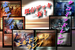 Thumb dc5eebea 067b 41f2 ae97 4864e35dc0d2