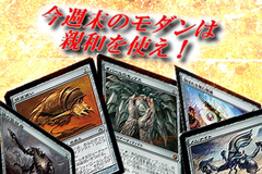 Thumb f91568b3 61e8 41f6 aa6f 12bd065be7e0