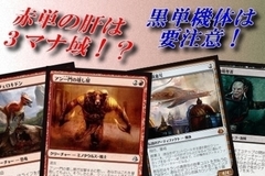 Thumb b7b4a010 e2e8 45ad ae69 cee5af70f825